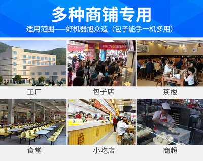 XZ-190 設備 高效銷售與全周期維護策略解析