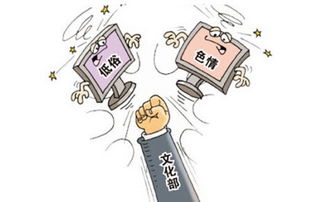 一周科技秀 三星召回Note7，科學家預言“火星歸來”，網絡文化經營新風向