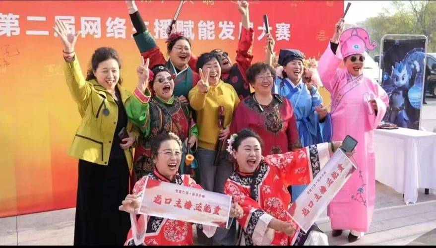 數說魅力龍口 多維傳播激發網絡文化新活力